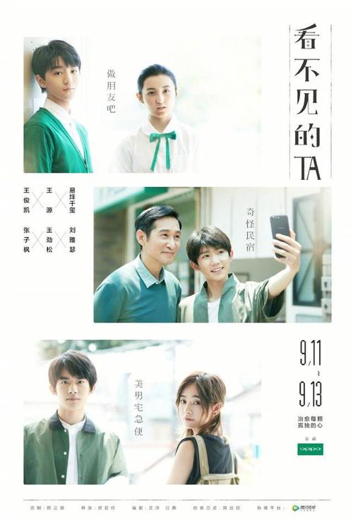 研究所与大学联盟市场营销文凭证书